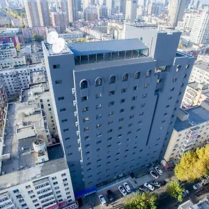 Express Nangang 2* Harbin