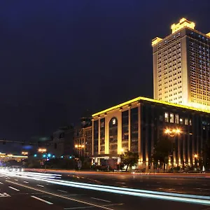 Hotel Qilu International Harbin