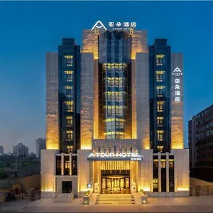 Hotel Atour