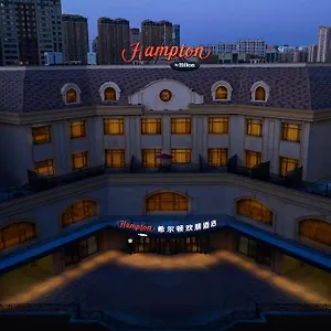 Hotel Hampton By Hilton Qunli