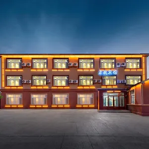 Xinqihang Taiping Airport Harbin