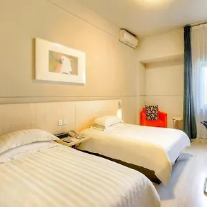Jinjiang Qunli Metro Supermarket Airport Bus Station 3* Harbin