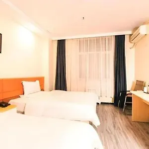 Hotel 7 Days Medical First Affiliated Hospital Harbin