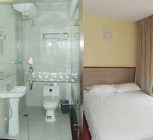 Отель Xiaozi Holiday Central Street -