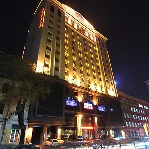 Hotel Heilongjiang Trade Union Business Hotel 4*