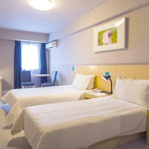 Hotel Jinjiang Xidazhi Street Harbin