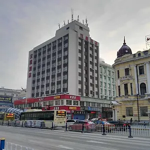 Hanting Dongdazhi Street Hotel Harbin