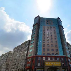 Hotel Aimei 3*