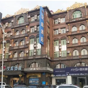 Hotel Hanting Express Hongxiang Road