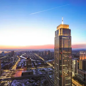 Chief Mariaso Hotel Harbin