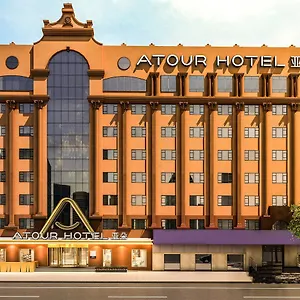 Yaduo Hotel Harbin