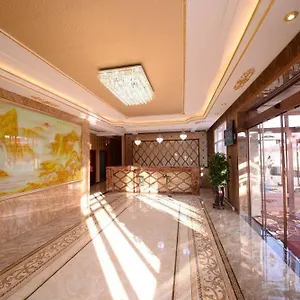 Bincheng Jiahua
