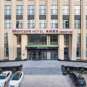 Hotel Mercure Songbei 4*