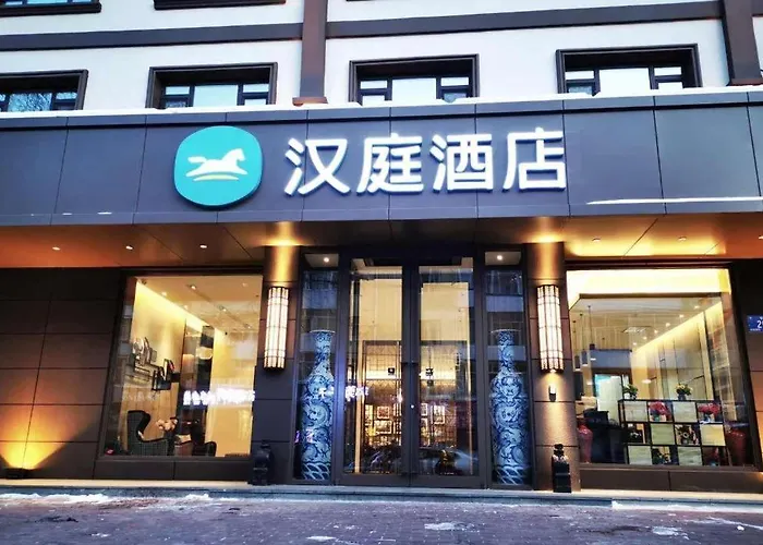 foto di Hanting Hotel Harbin Huanghe Road Sports College