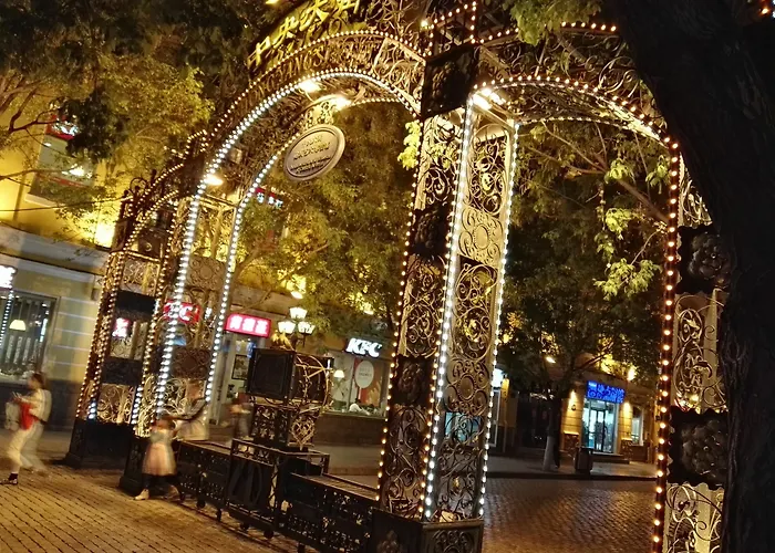 Harbin West Street International Hostel photo