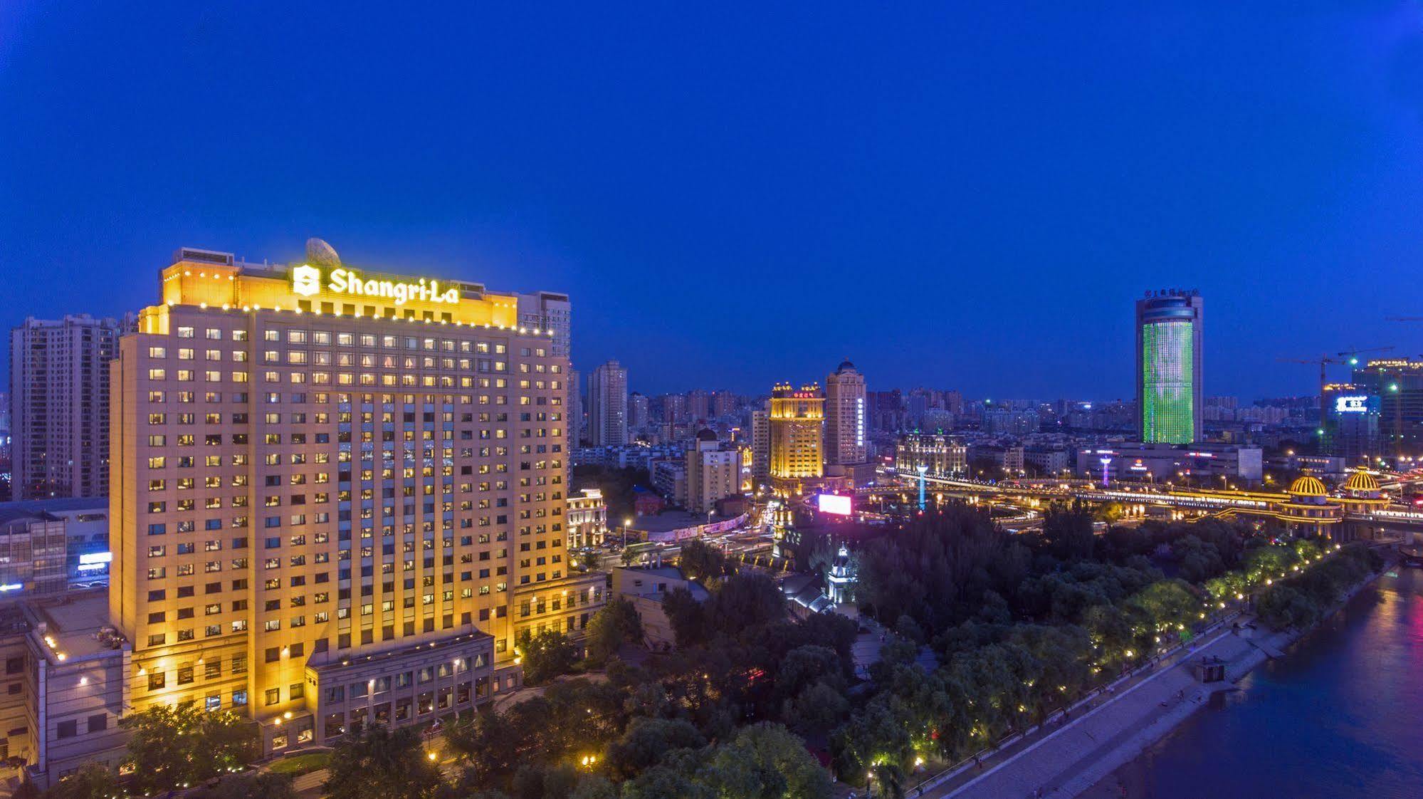 Shangri-La Harbin Харбин, Китай — бронируйте Отели, цены в 2024 году