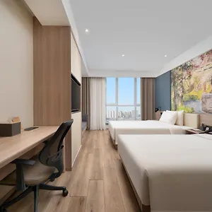 Atour Of Science And Technology Hotel 4*