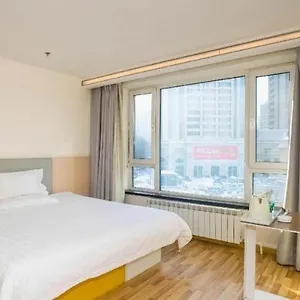 7 Days West Railway Station Hotel Harbin