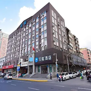 Hanting Xidazhi Street 2*