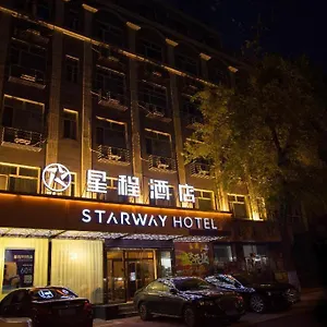 Starway Guogeli Street Qiulin 3*