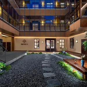 酒店 Xueting Songjiangyue Hidden Courtyard 3*