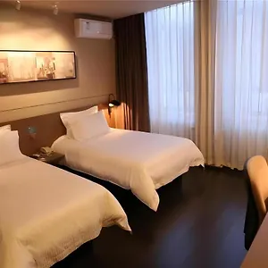 Jinjiang Select Zhongyang Street Pedestrian Street Airport Bus Station ホテル 2*