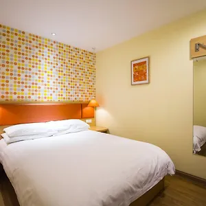 Central Avenue Anguo Street Hotel 2*