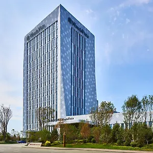 Hotel Wanda Vista
