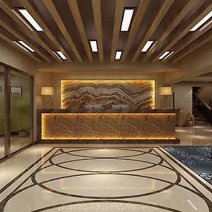 ホテル Shangyi Express 3*