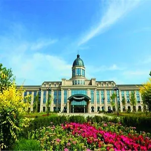 Acftu Model Worker Center For Skills Exchange 5* 하얼빈