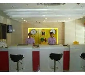 Super 8 Zhongyang Street 2*