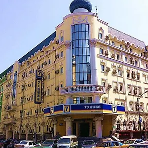 7days Premium Avenue Hotel